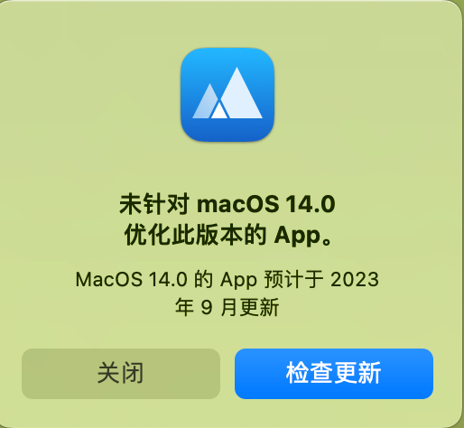App Cleaner & Uninstaller 卸载软件 - 需求板块圈子 - 圈子板块 - macGF