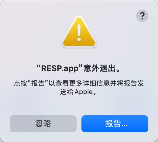 评论图片 - macGF