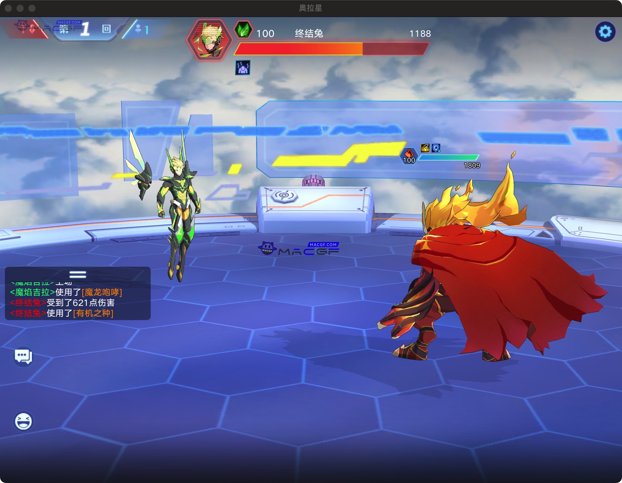 图片[5] - 「iOS手游砸壳」奥拉星 v1.0.151 3D宠物养成对战手游 - macGF