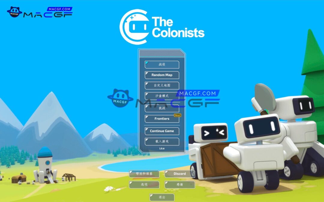 图片[5] - 「殖民者」The Colonists v1.9.6.4 中文原生版 - macGF