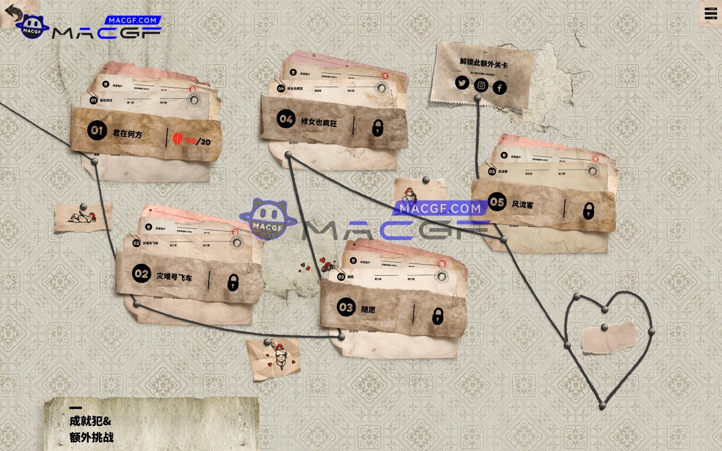 图片[2] - 「死神菲利克斯」Felix The Reaper v1.12.0 中文原生版 - macGF