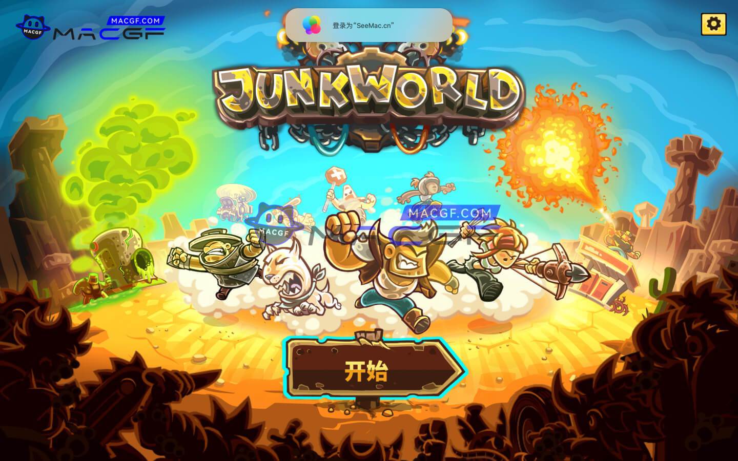 图片[2] - 「垃圾世界」Junkworld TD v1.0 中文原生版 - macGF