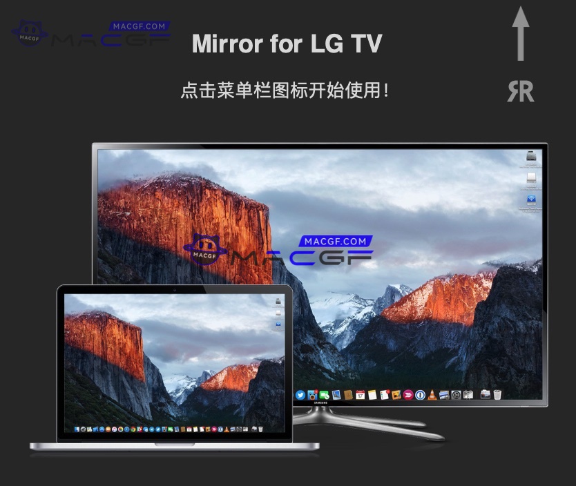 图片[3] - 「LG智能电视投屏投影软件」Mirror for LG TV v3.8.2 激活版 - macGF