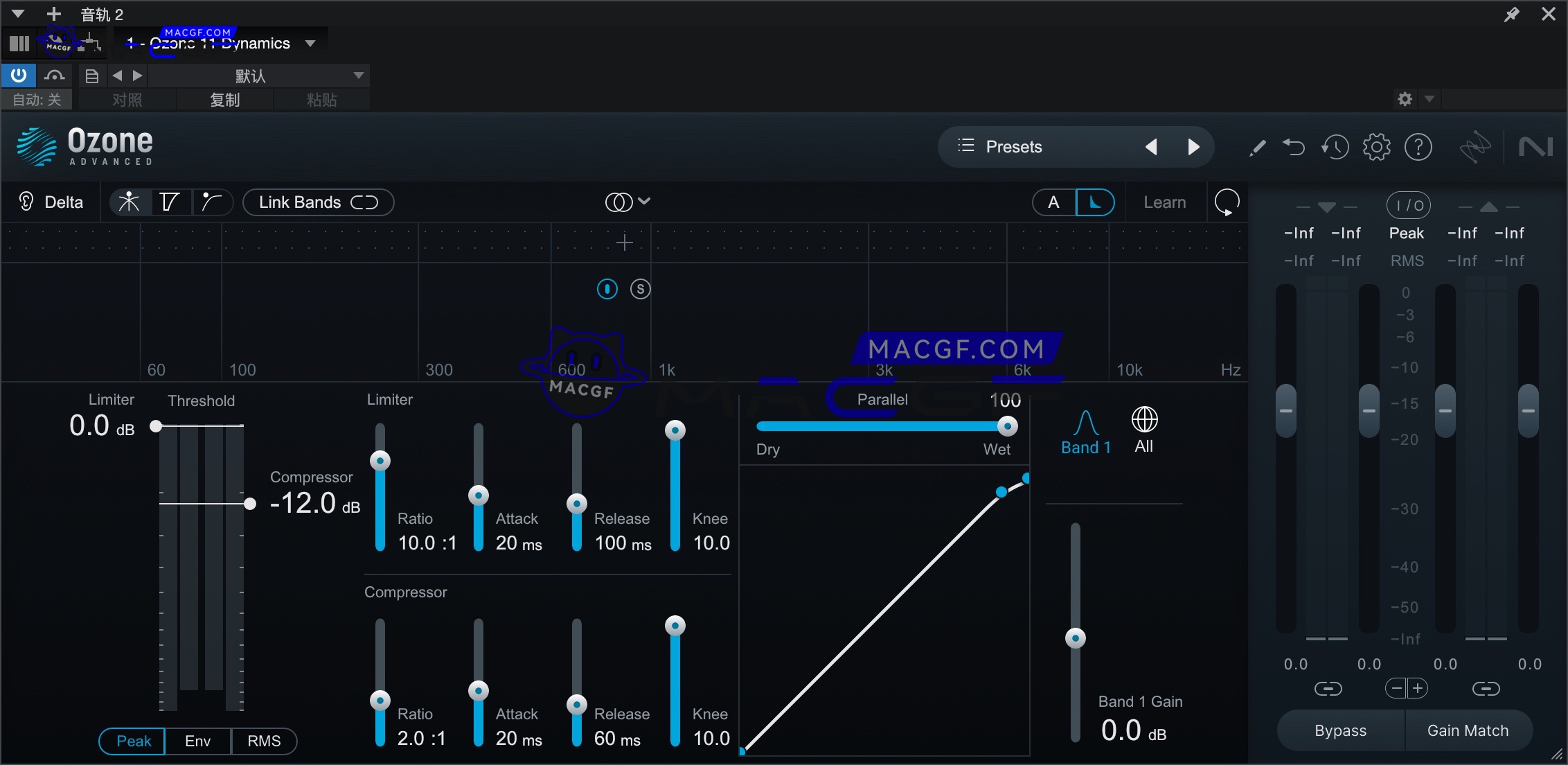 图片[4] - 「臭氧11」iZotope Ozone 11 Advanced v11.0.0 激活版 - macGF
