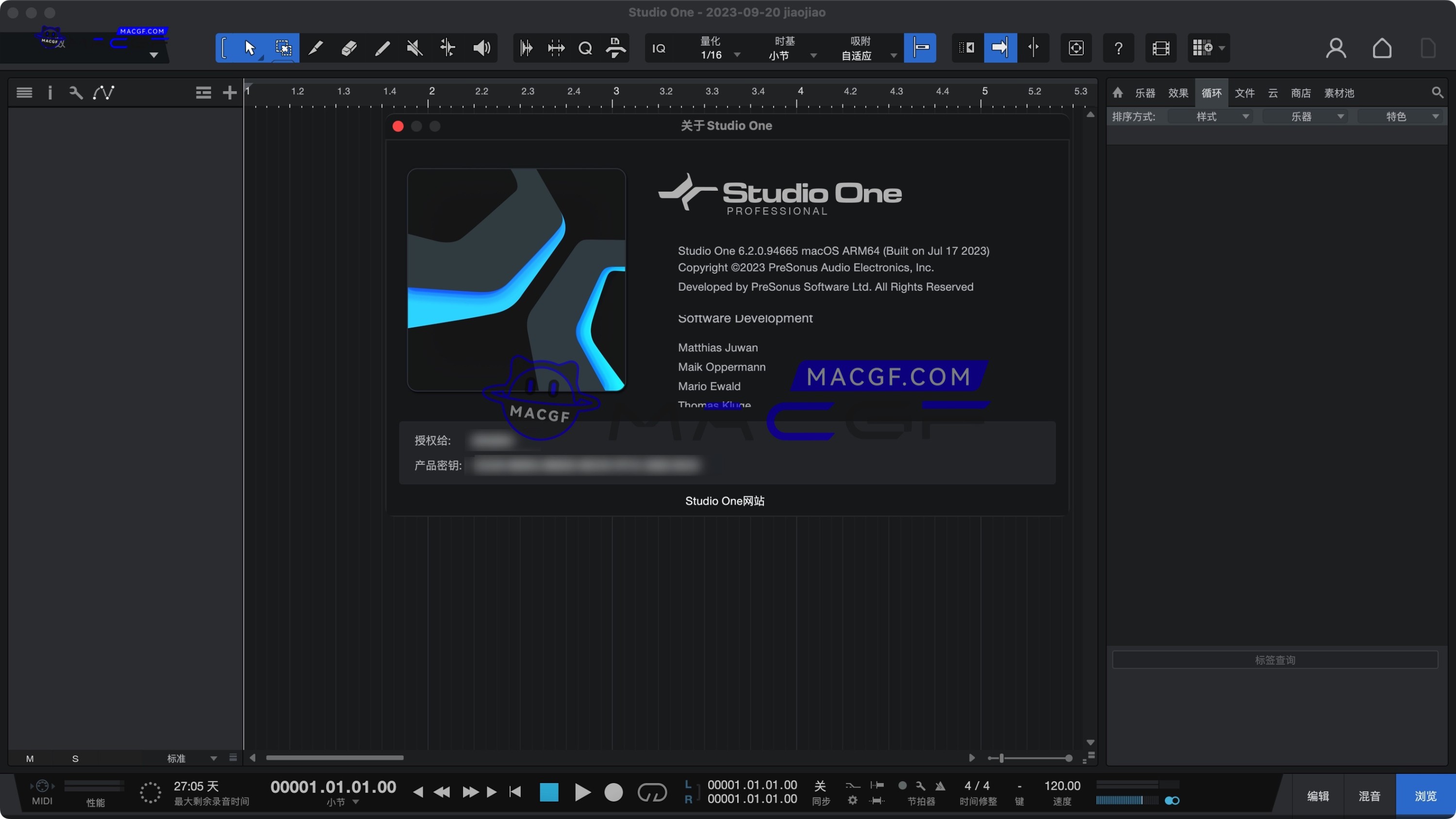 图片[1] - 「音乐创作编辑软件」PreSonus Studio One 6 Pro v6.2.0 永久激活版 - macGF