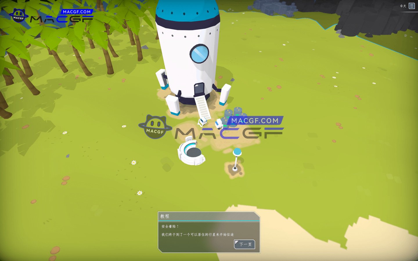 图片[4] - 「殖民者」The Colonists v1.9.6.4 中文原生版 - macGF