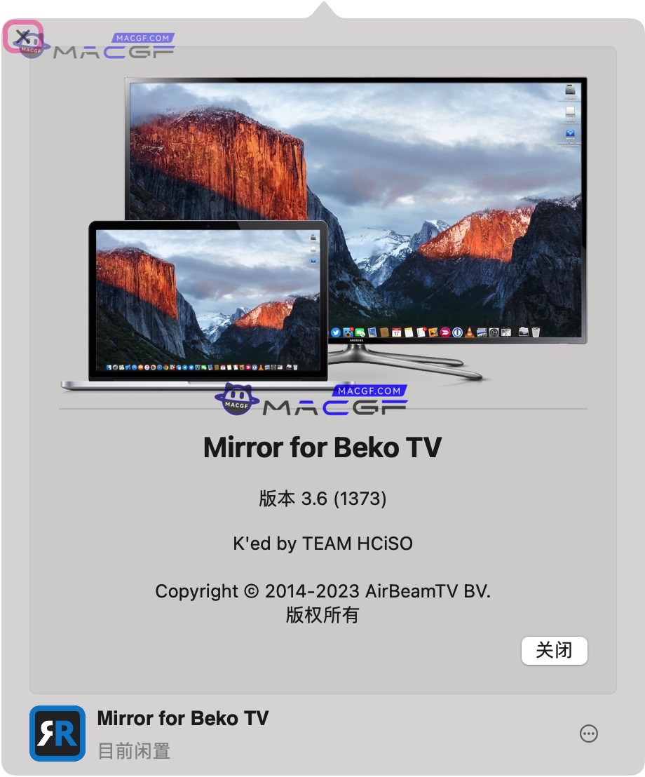 图片[1] - 「倍科电视投屏投影工具」Mirror for Beko TV v3.6 激活版 - macGF