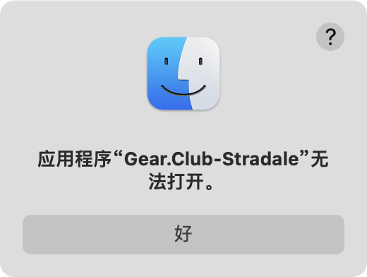 评论图片 - macGF