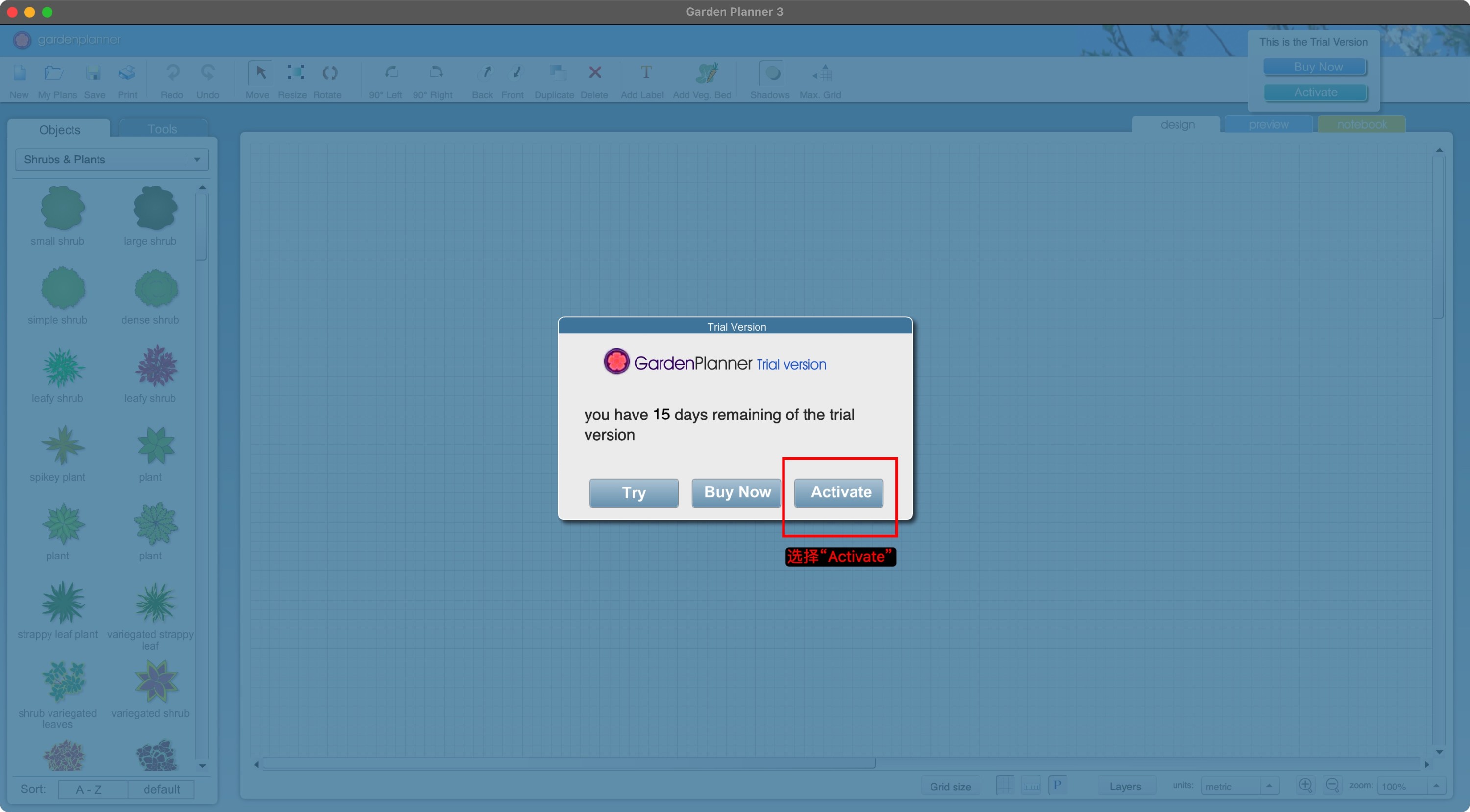 图片[7] - 「园林绿化布局设计工具」Garden Planner v3.8.52 注册激活版 - macGF