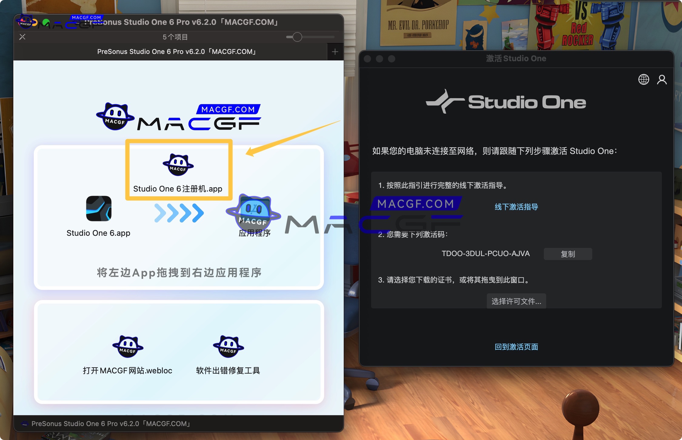 图片[8] - 「音乐创作编辑软件」PreSonus Studio One 6 Pro v6.2.0 永久激活版 - macGF