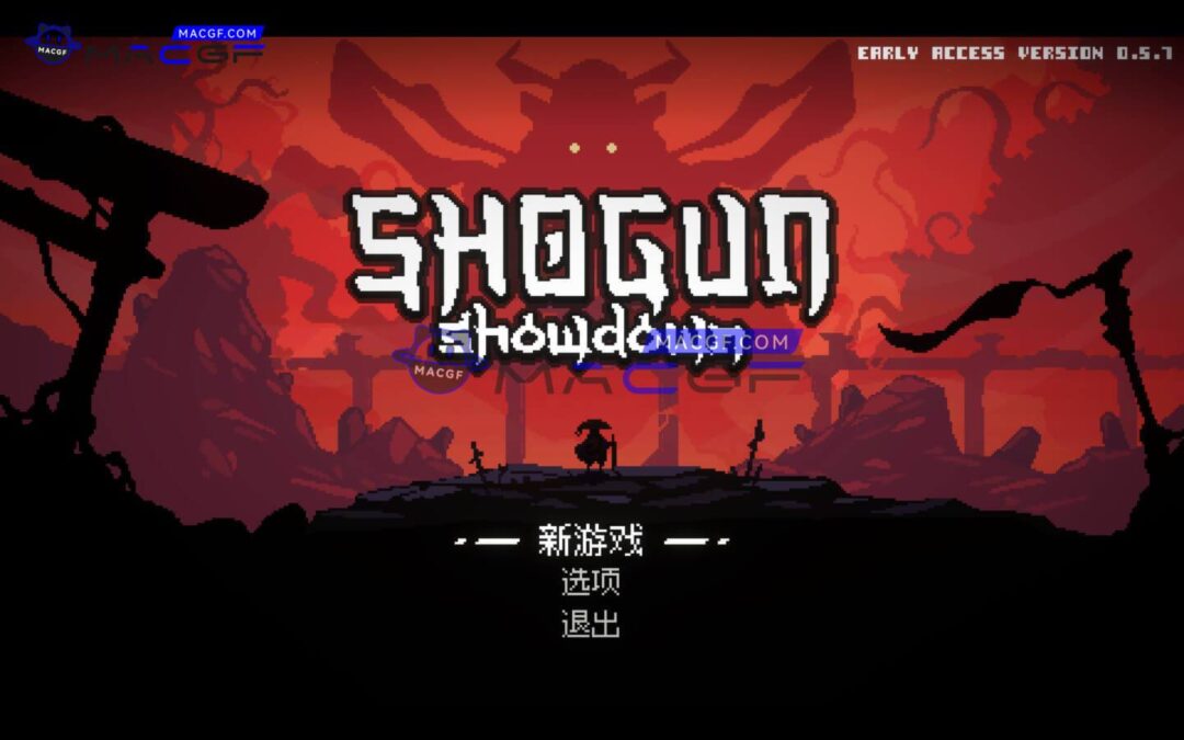 图片[1] - 「将军对决」 Shogun Showdown v0.6.0.8 中文原生版 - macGF