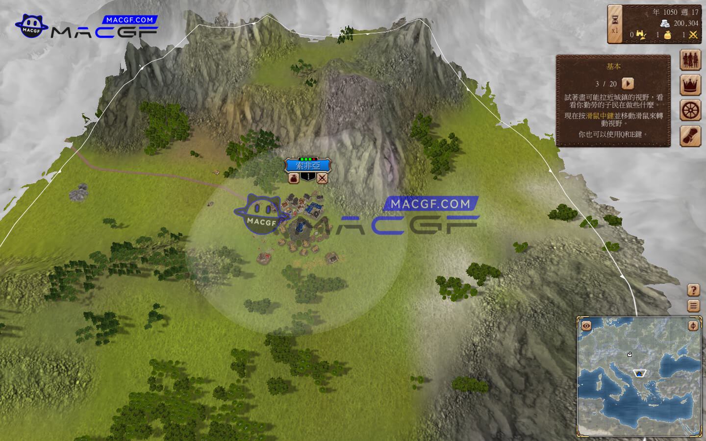 图片[2] - 「伟大时代：中世纪」Grand Ages: Medieval v1.1.2 (a) 中文原生版 - macGF