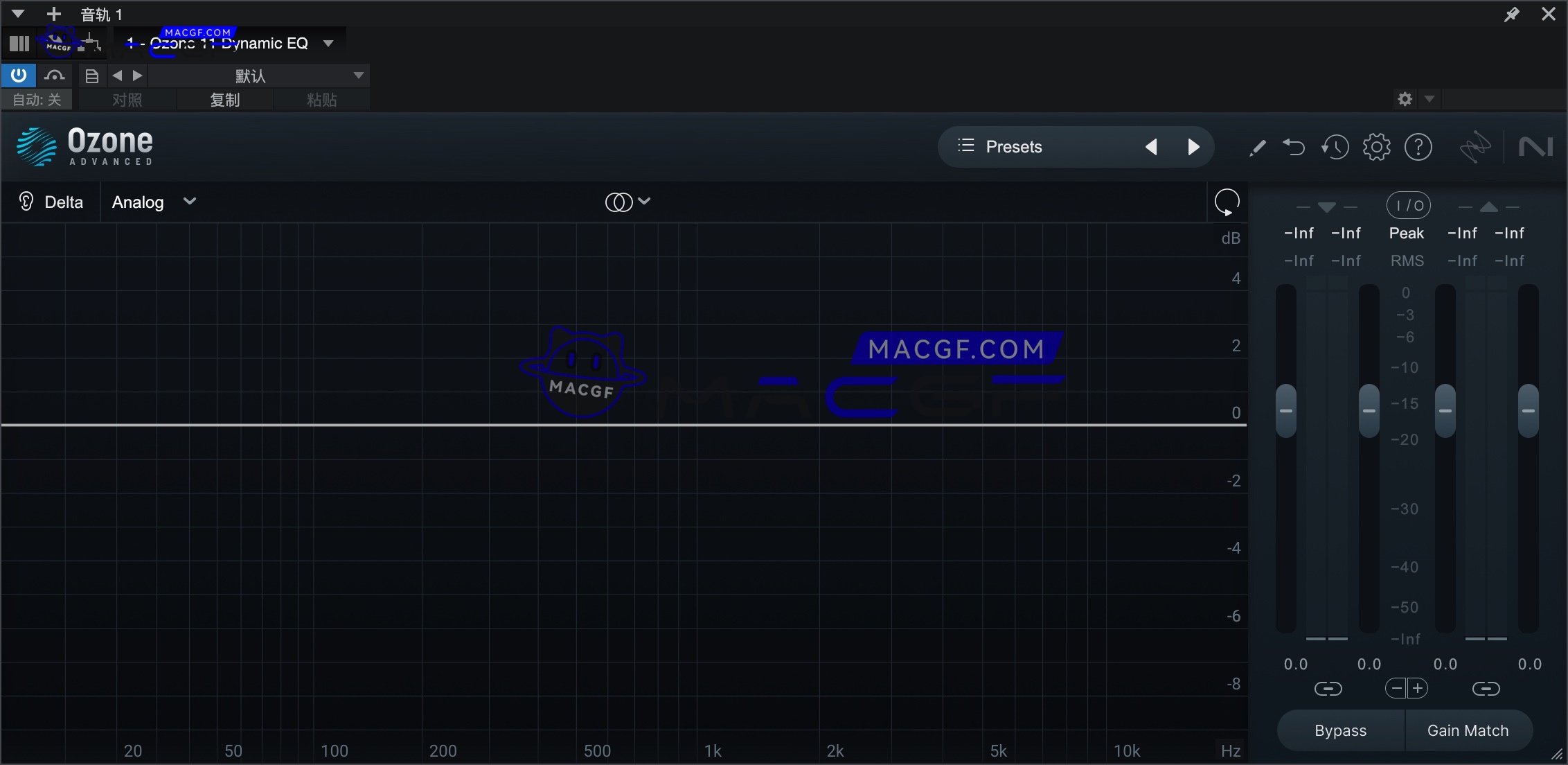 图片[2] - 「臭氧11」iZotope Ozone 11 Advanced v11.0.0 激活版 - macGF