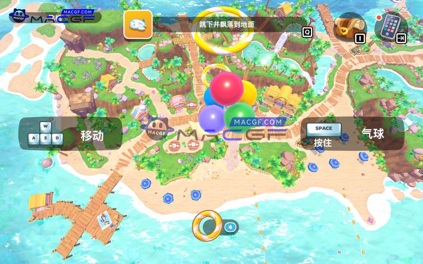 图片[1] - 「Hello Kitty｜海岛冒险」Hello Kitty Island Adventure v1.1.2 中文原生版 - macGF