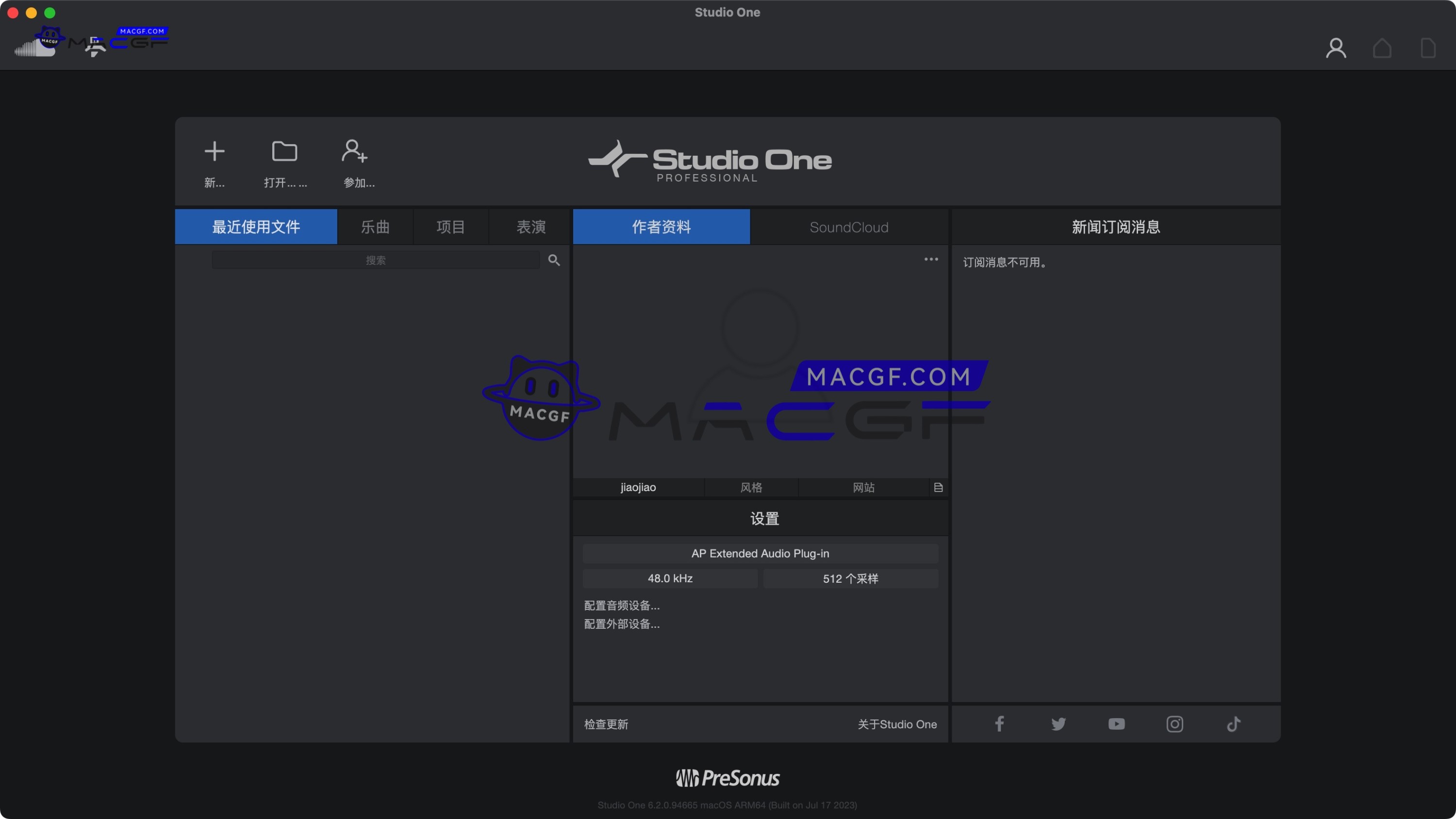 图片[4] - 「音乐创作编辑软件」PreSonus Studio One 6 Pro v6.2.0 永久激活版 - macGF