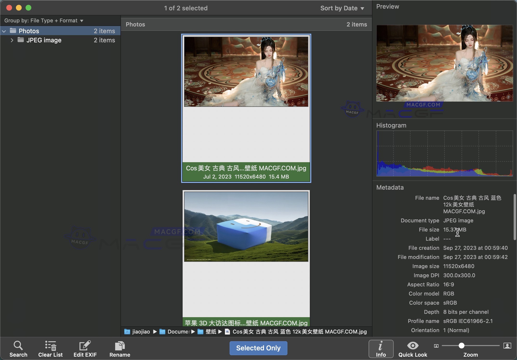 图片[2] - 「多功能图片批量处理工具」PhotoMill X v2.8.0 激活版 - macGF