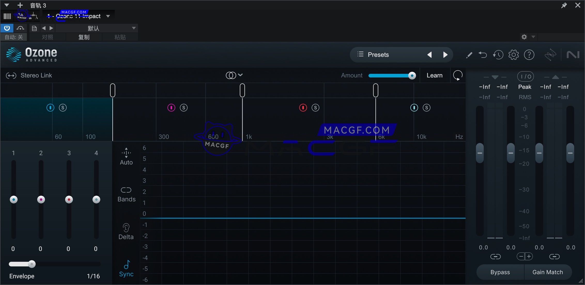 图片[3] - 「臭氧11」iZotope Ozone 11 Advanced v11.0.0 激活版 - macGF