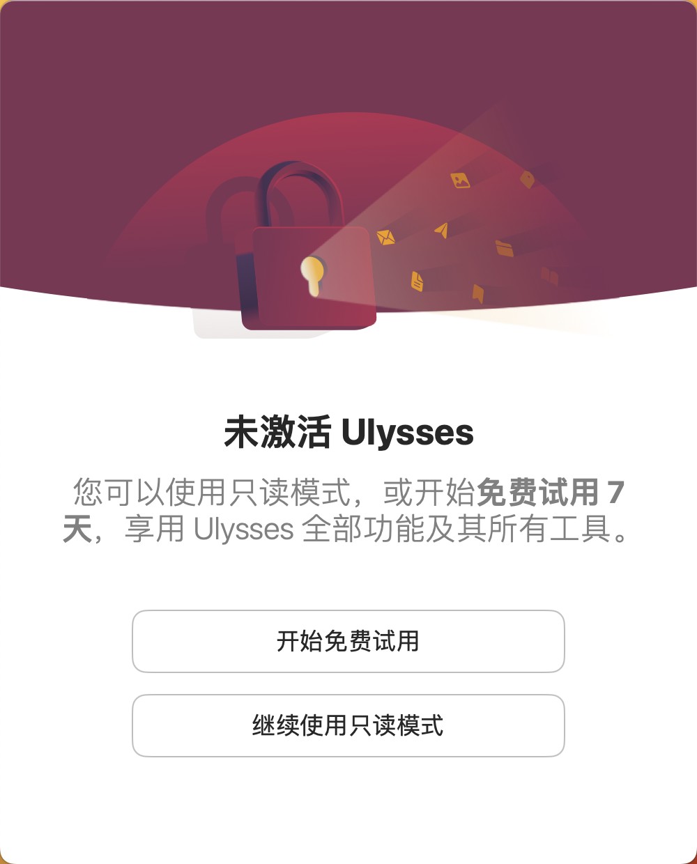 评论图片 - macGF