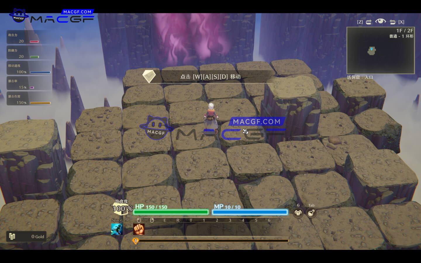 图片[2] - 「迷雾魔域：迷雾与活地下城」MISTROGUE: Mist and the Living Dungeons v6846 中文原生版 - macGF