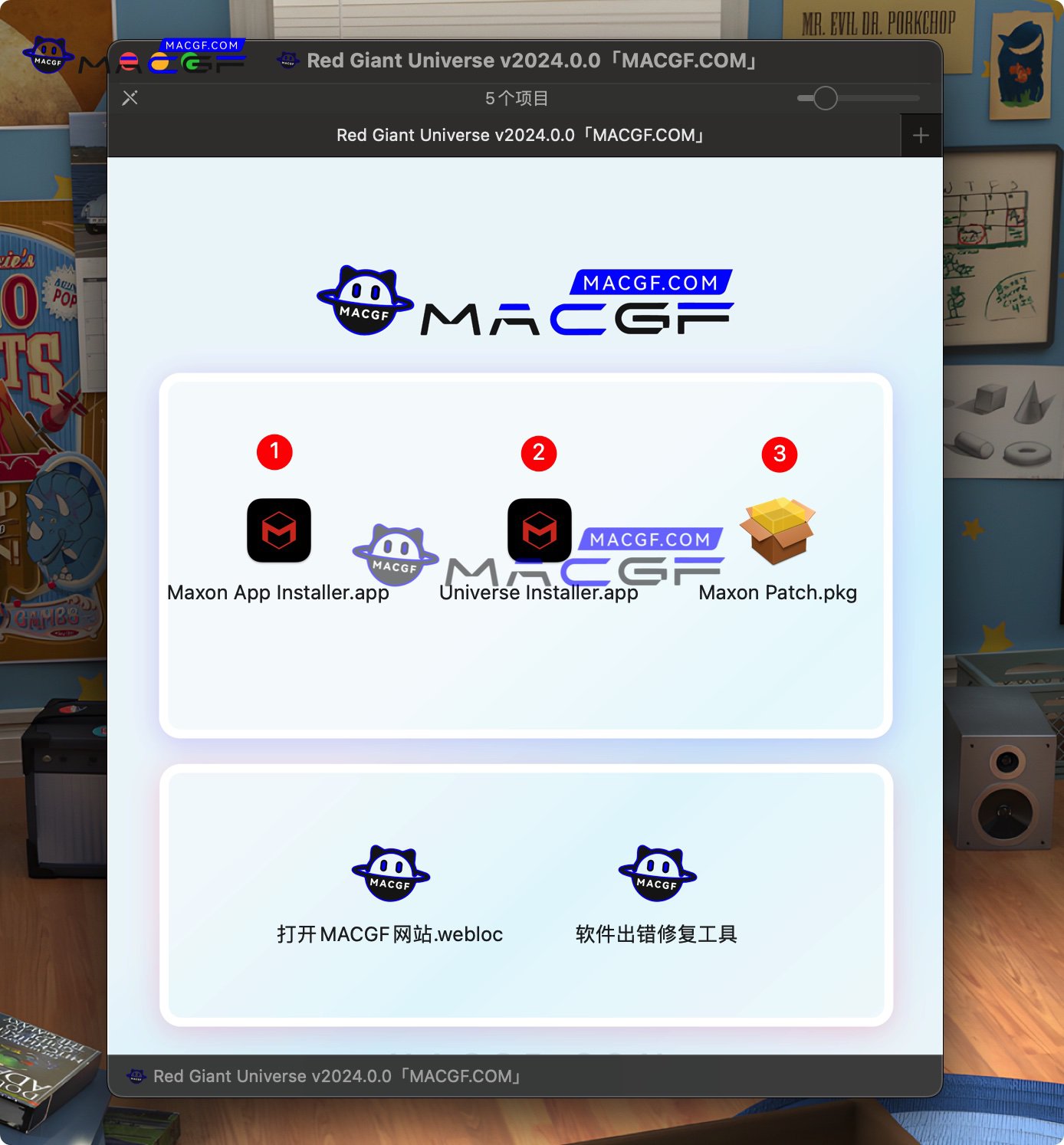 图片[1] - 「AE红巨星特效插件套装」Red Giant Universe v2024.0.0 激活版 - macGF