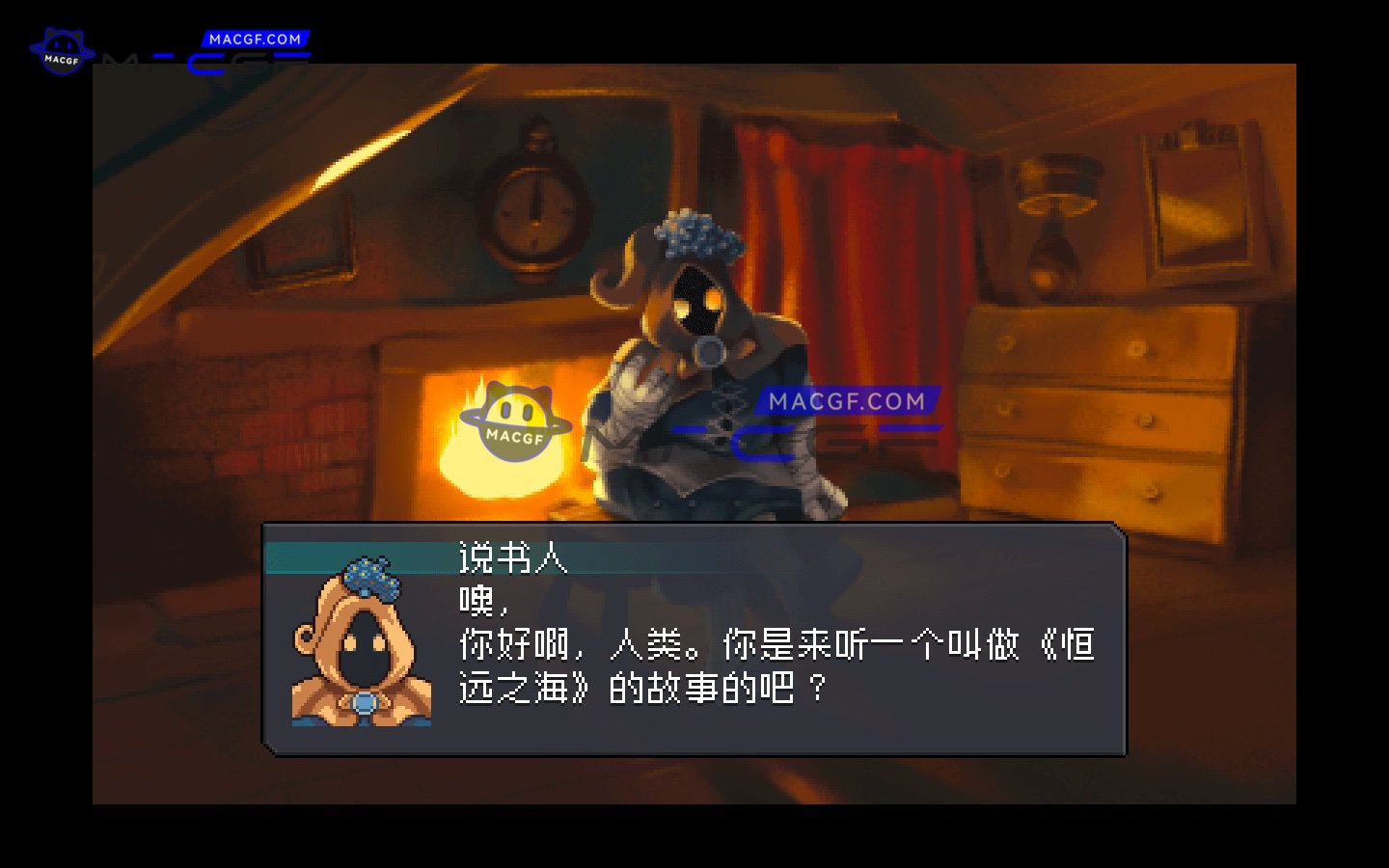 图片[1] - 「恒远之海」Even the Ocean v1.024 中文原生版 - macGF