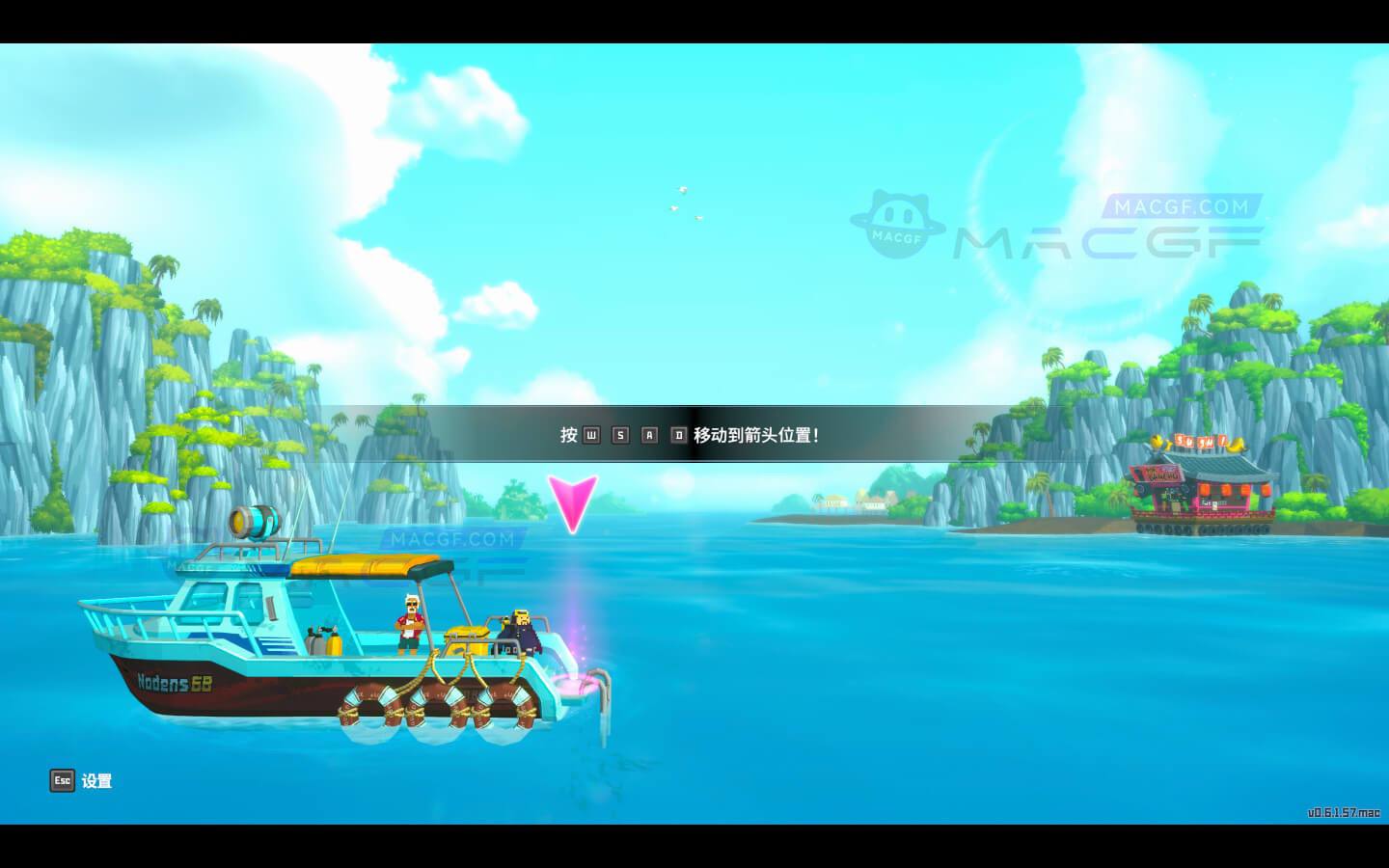 图片[3] - 「🤿潜水员戴夫豪华版」Dave the Diver Deluxe Edition v1.0.1.229 中文原生版 - macGF