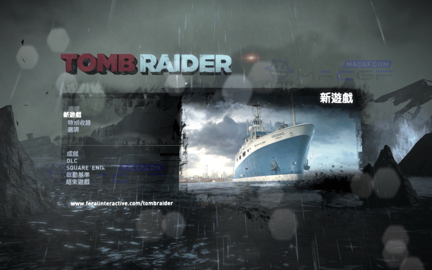 图片[2] - 「古墓丽影9年度版」Tomb Raider GOTY Edition v1.2 Hotfix (2022.09.30, latest version) 中文原生版【含DLC】 - macGF