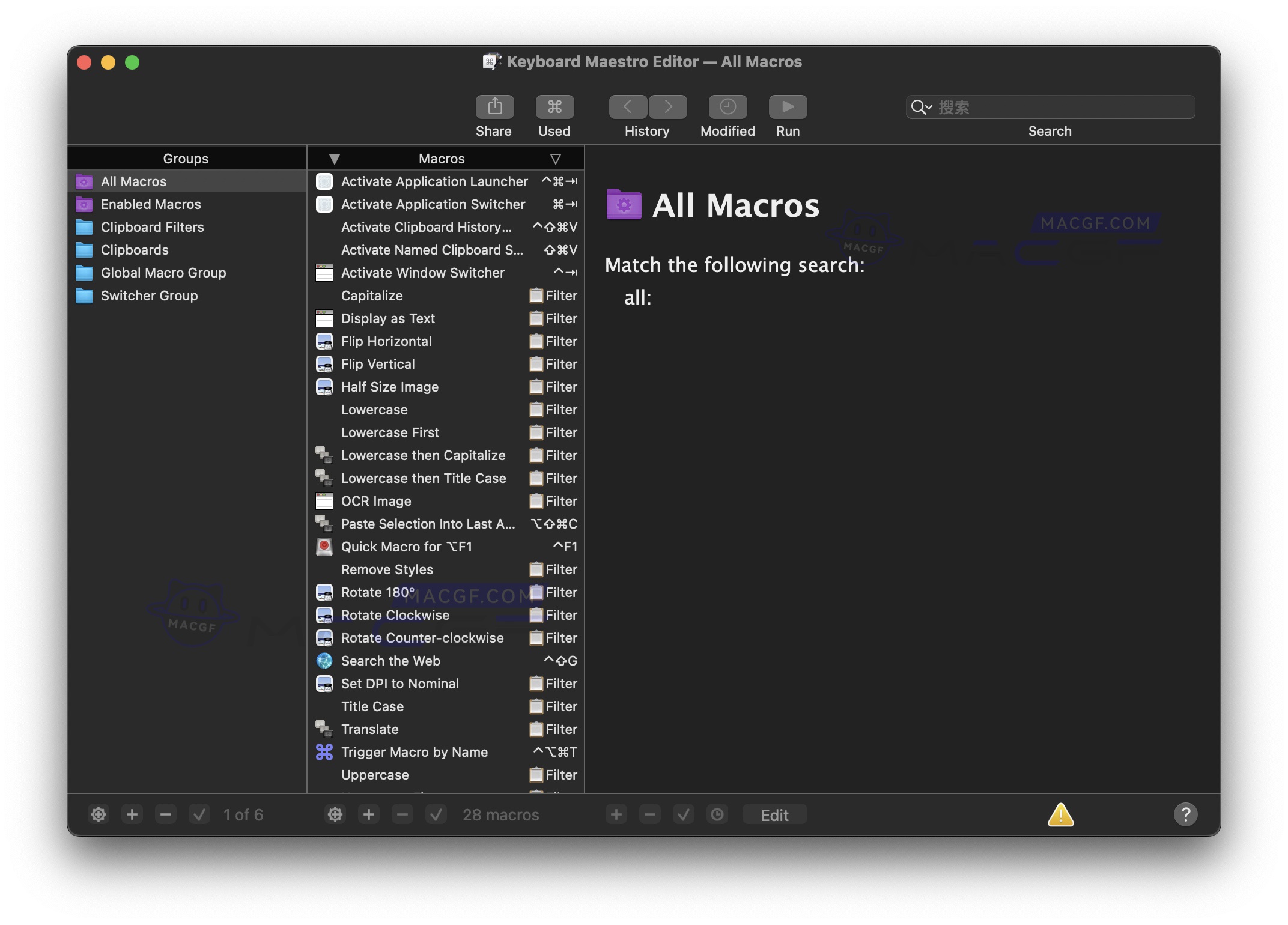 图片[1] - 「键盘大师｜热键任务分配」Keyboard Maestro v11.0 激活版 - macGF