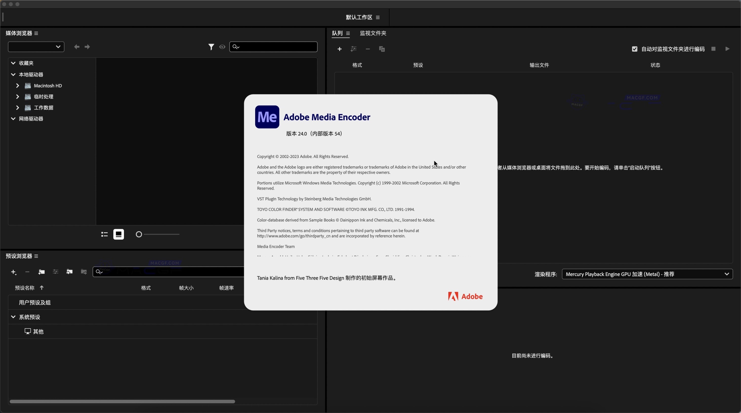图片[1] - 「🎬Me2024&视频音频编码器」Adobe Media Encoder 2024 v24.0 中文激活版 - macGF