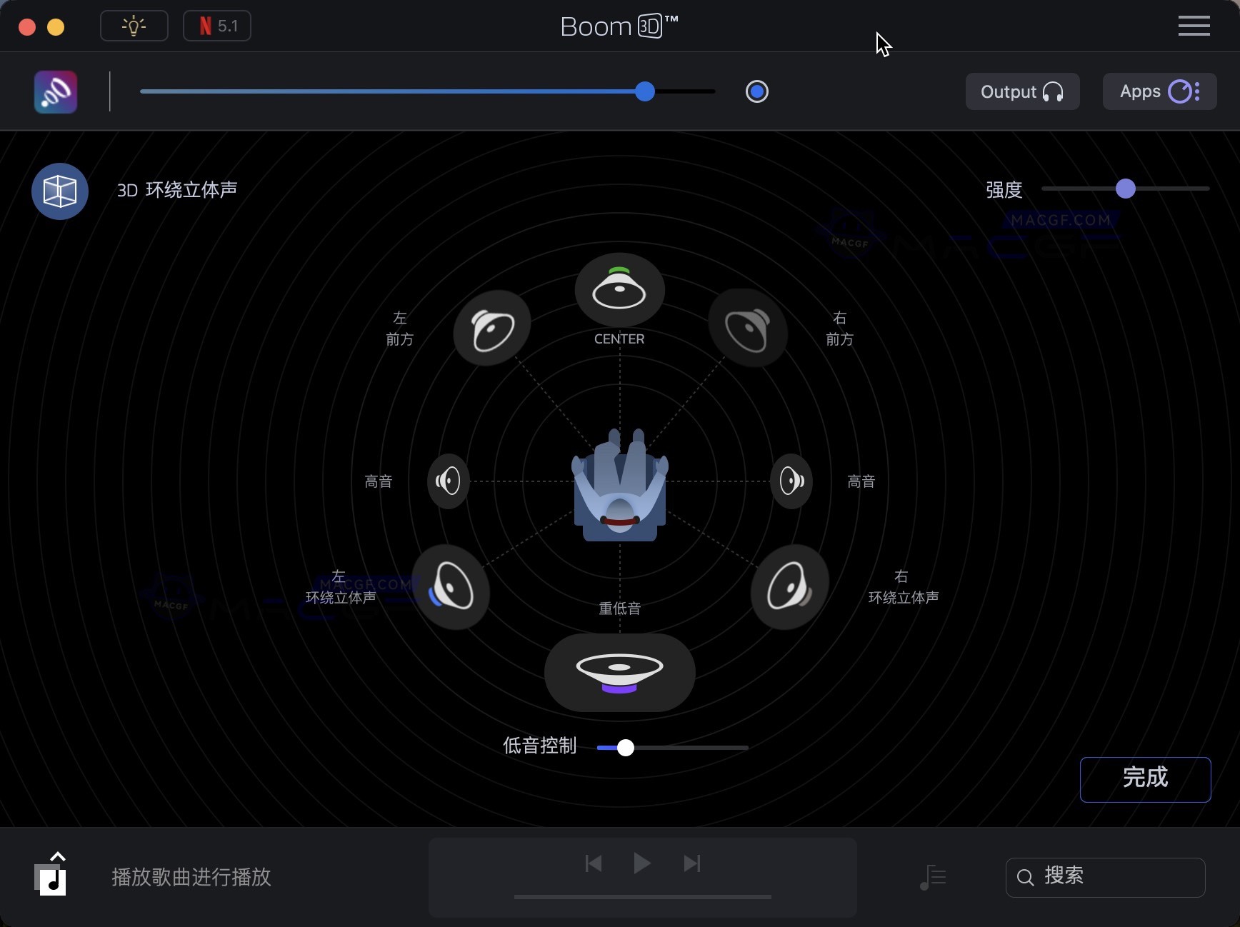 图片[3] - 「强大3D环绕音效增强神器」Boom 3D v2.0.2 中文激活版 - macGF