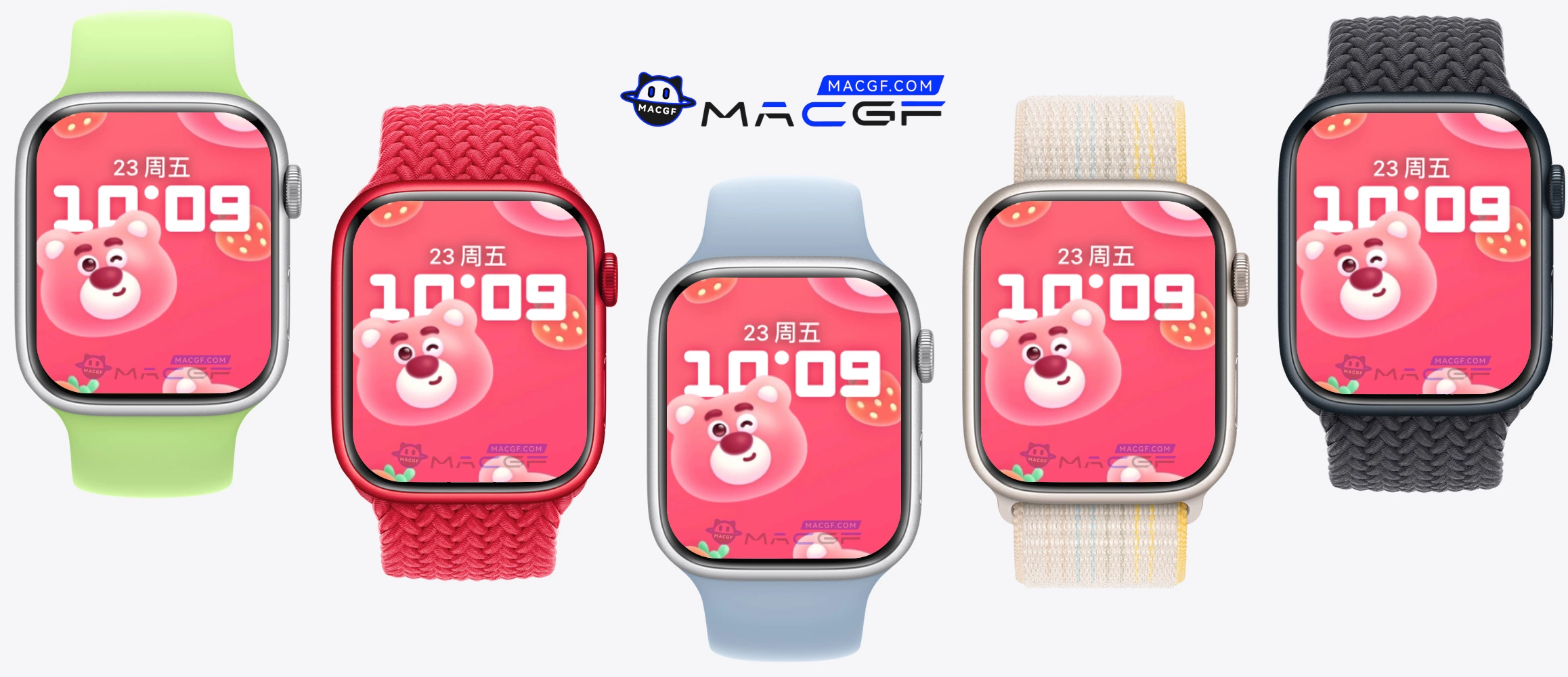 可爱的草莓🍓和粉红熊表盘 Apple watch 原生景深表盘 - macGF