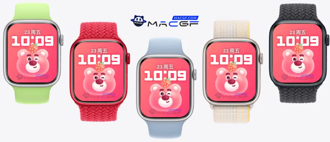 纯色可爱草莓🍓与粉红熊表盘 Apple watch 原生景深表盘