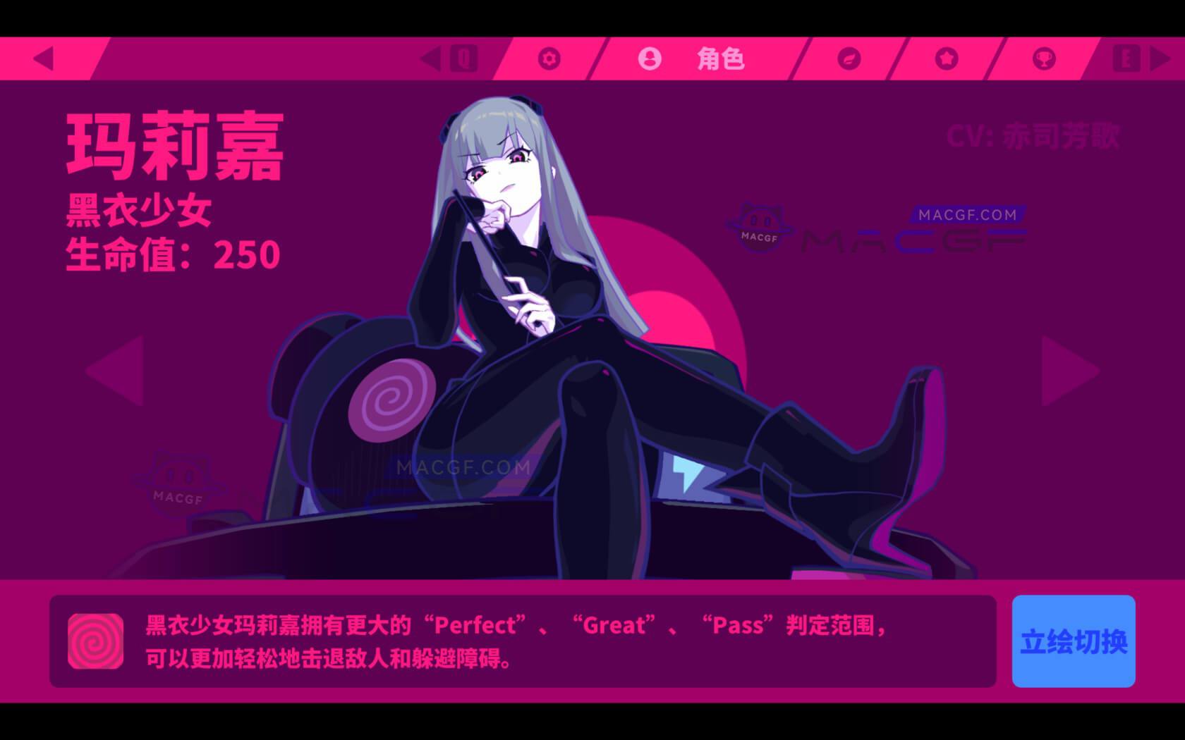 图片[4] - 「喵斯快跑」Muse Dash v5.2.0 中文原生版【含DLC】 - macGF