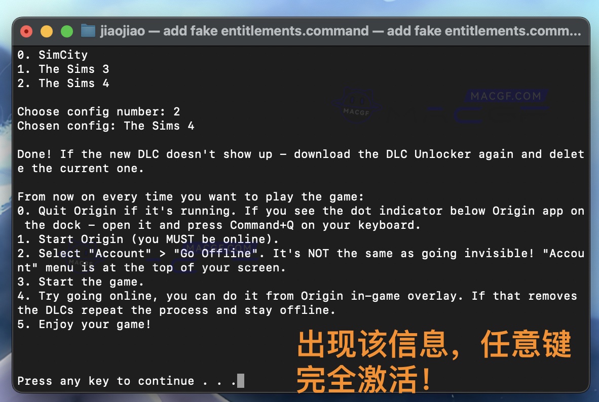 图片[18] - 「模拟人生4」The Sims 4 v1.101.290.1230 中文原生版【含DLC可联机】 - macGF
