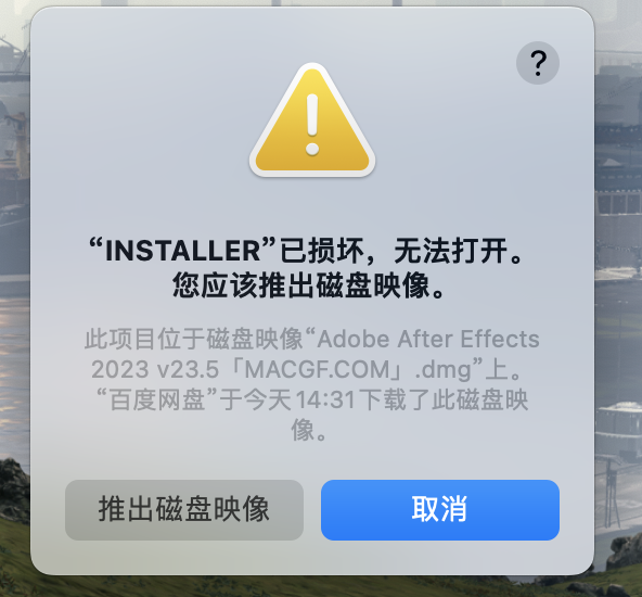 评论图片 - macGF