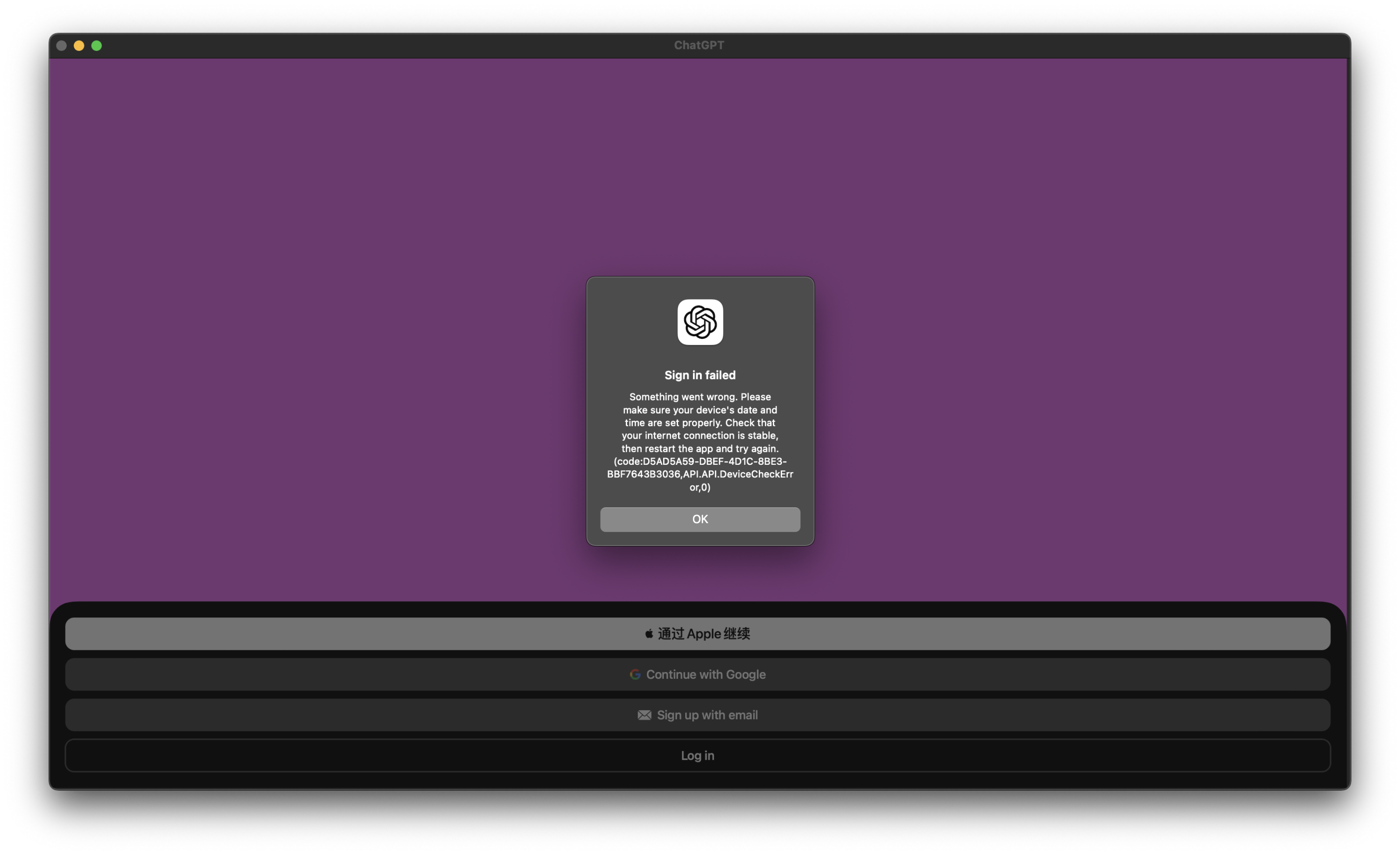 评论图片 - macGF