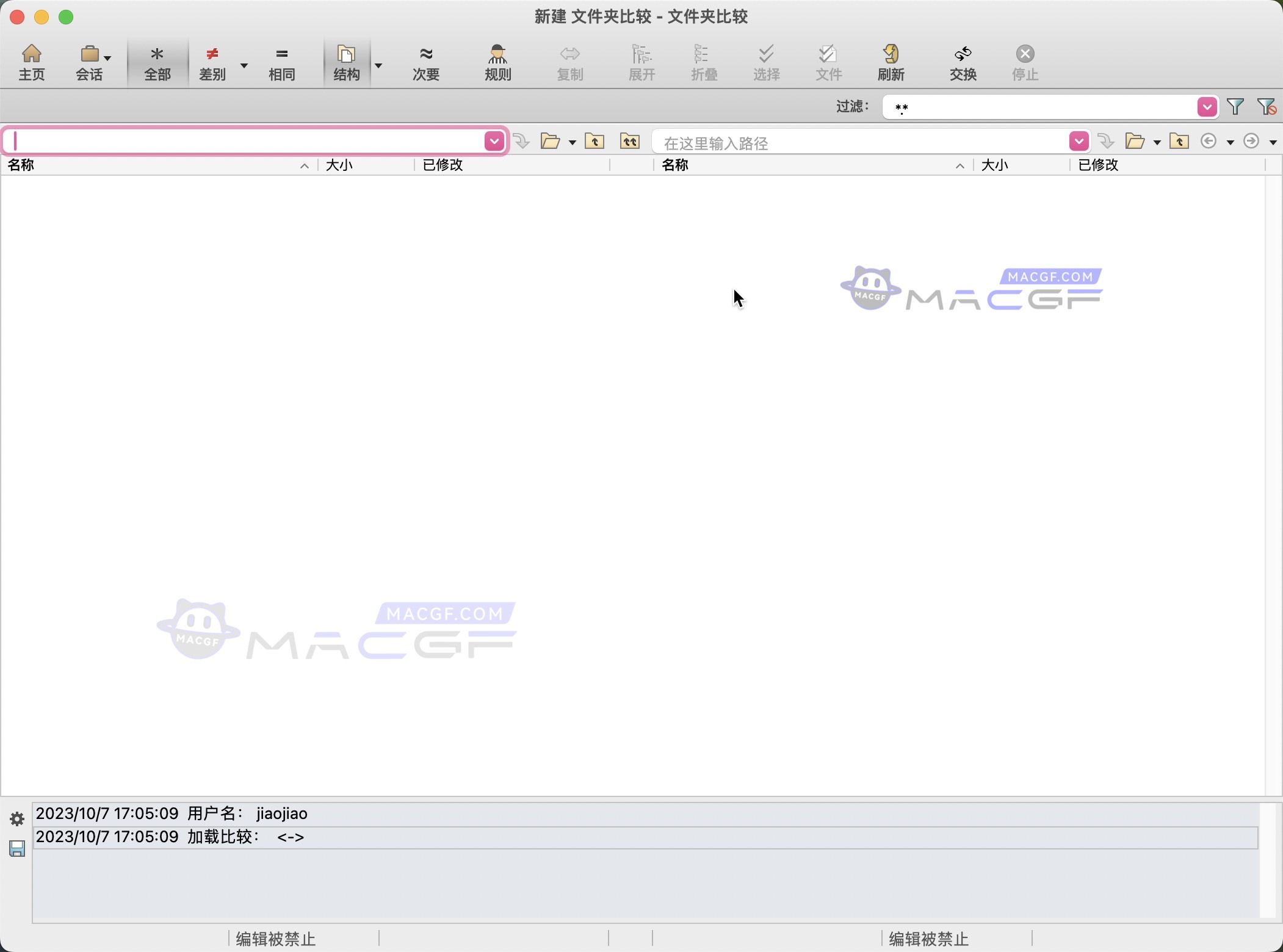 图片[2] - 「文件同步对比工具」Beyond Compare 4 v4.4.6(27483) 中文版 - macGF