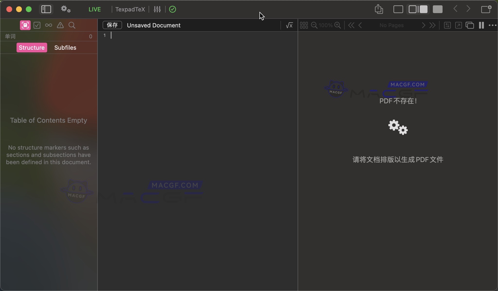 图片[2] - 「📄专业的LaTeX文档编辑工具｜原Texpad」Texifier v1.9.21 (776) 激活版 - macGF
