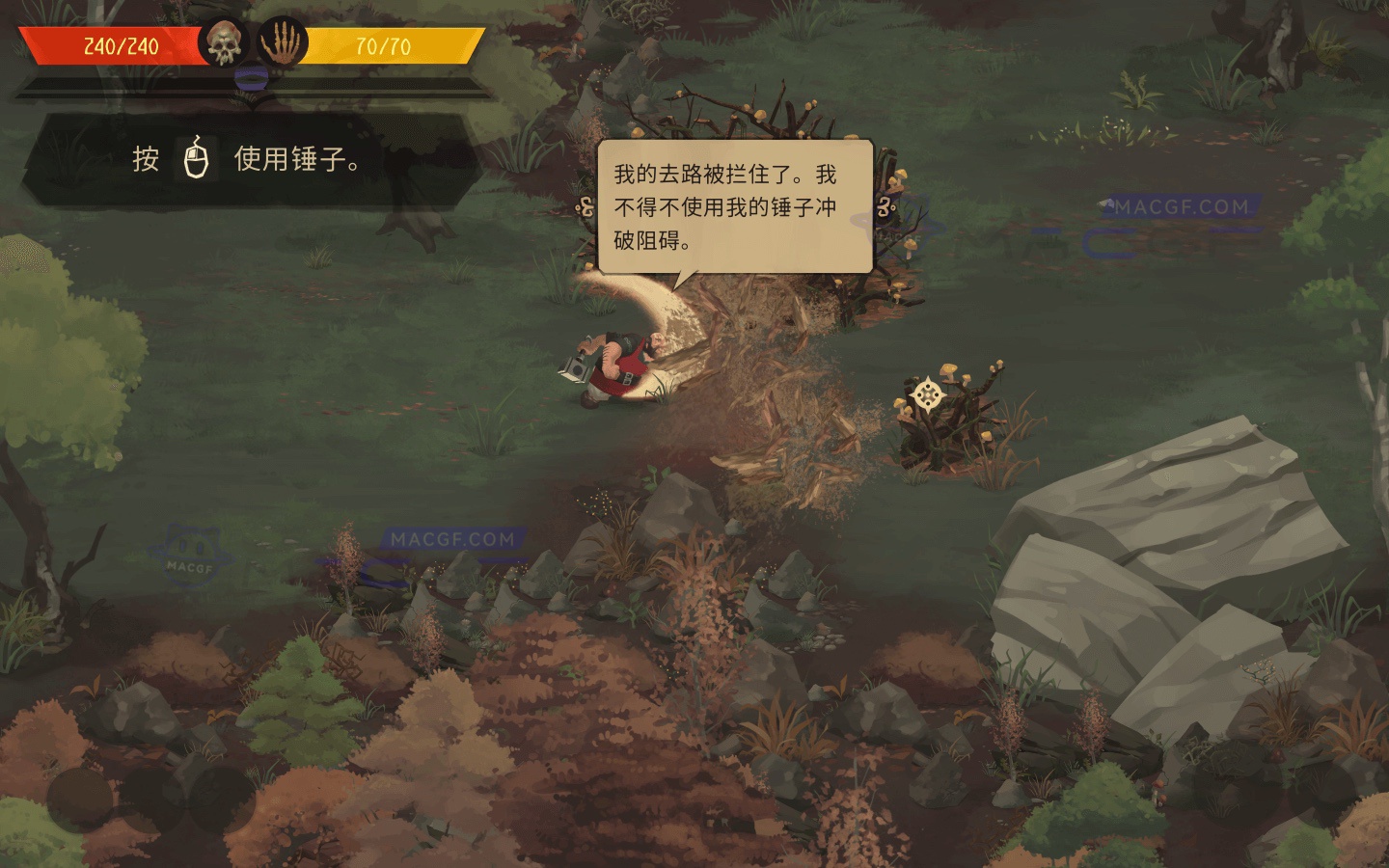 图片[2] - 「雅加｜有趣动作RPG游戏」Yaga v1.1.33 中文原生版 - macGF