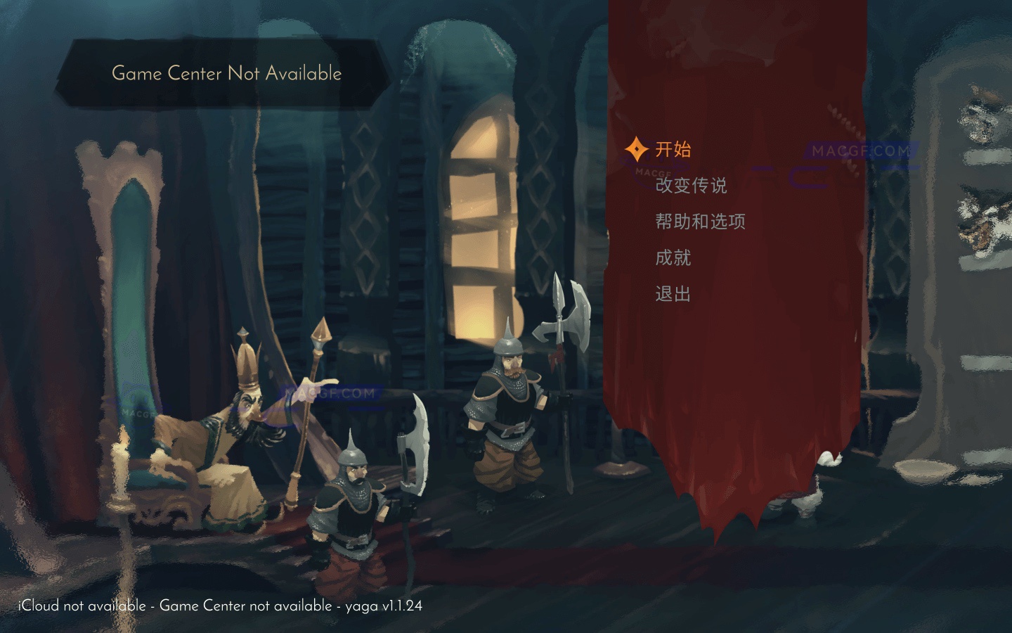 图片[4] - 「雅加｜有趣动作RPG游戏」Yaga v1.1.33 中文原生版 - macGF