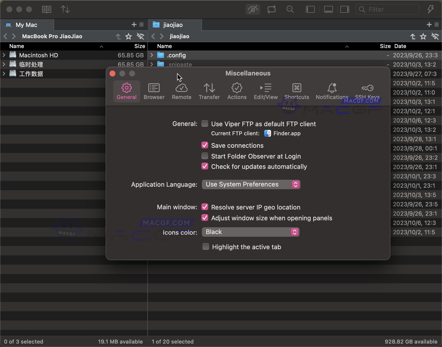图片[2] - 「FTP文件传输管理工具」Viper FTP v6.3.7 激活版 - macGF