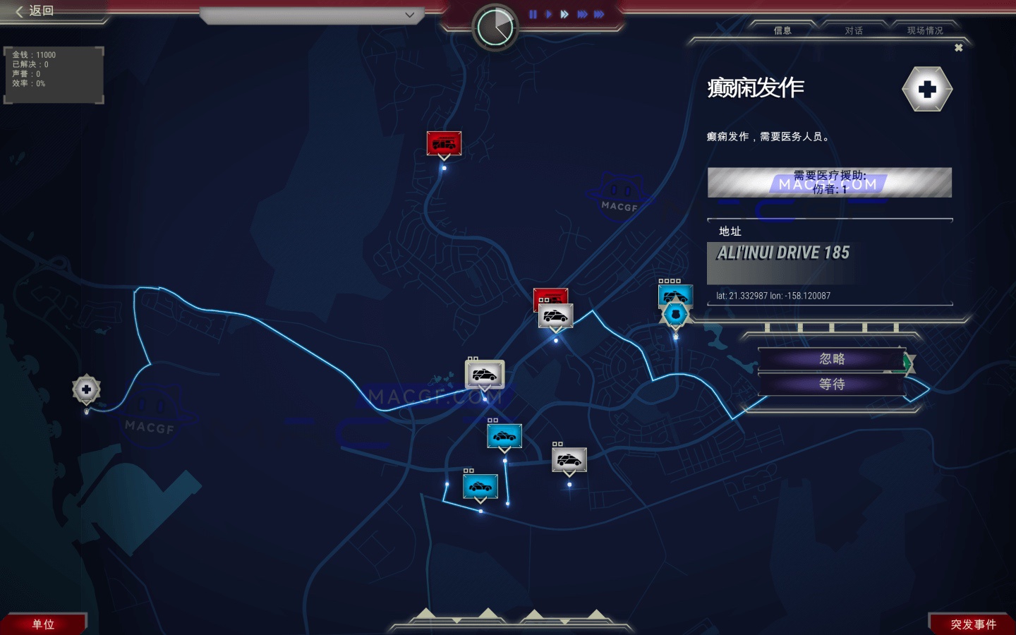 图片[5] - 「911接线员」911 Operator v1.37.18 中文原生版 - macGF