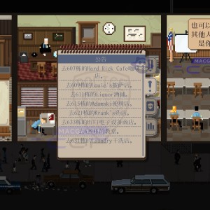 「巡警｜模拟器」 Beat Cop v1.1.744 中文原生版 - macGF