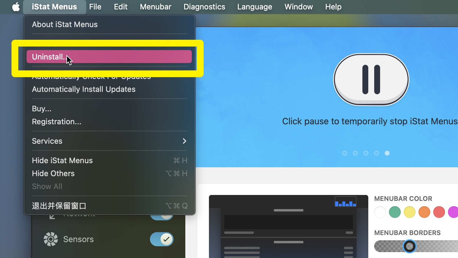 图片[6] - 「菜单栏显示系统状态监控工具」iStat Menus v6.72(1226) 中文版 - macGF