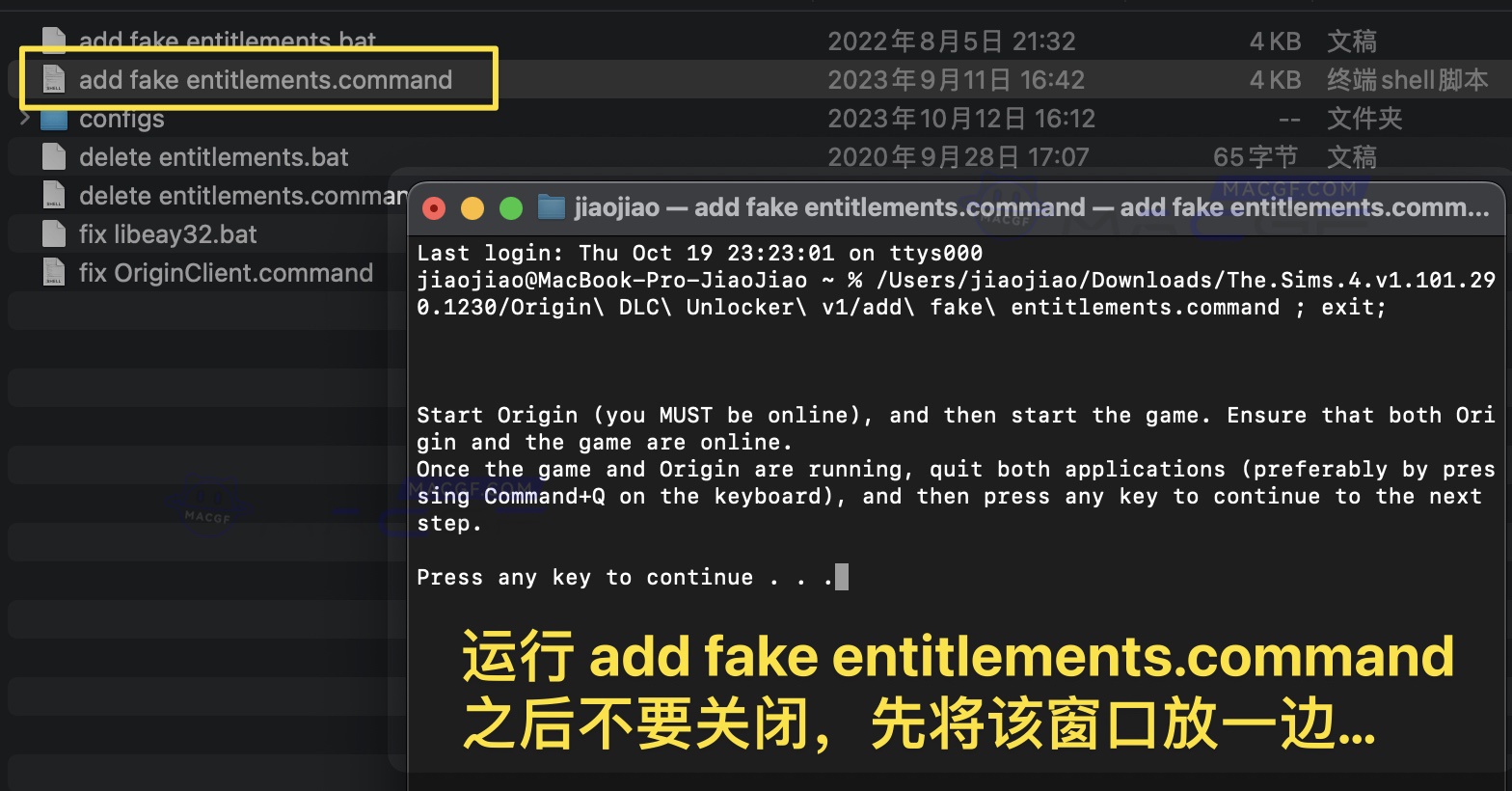 图片[14] - 「模拟人生4」The Sims 4 v1.101.290.1230 中文原生版【含DLC可联机】 - macGF