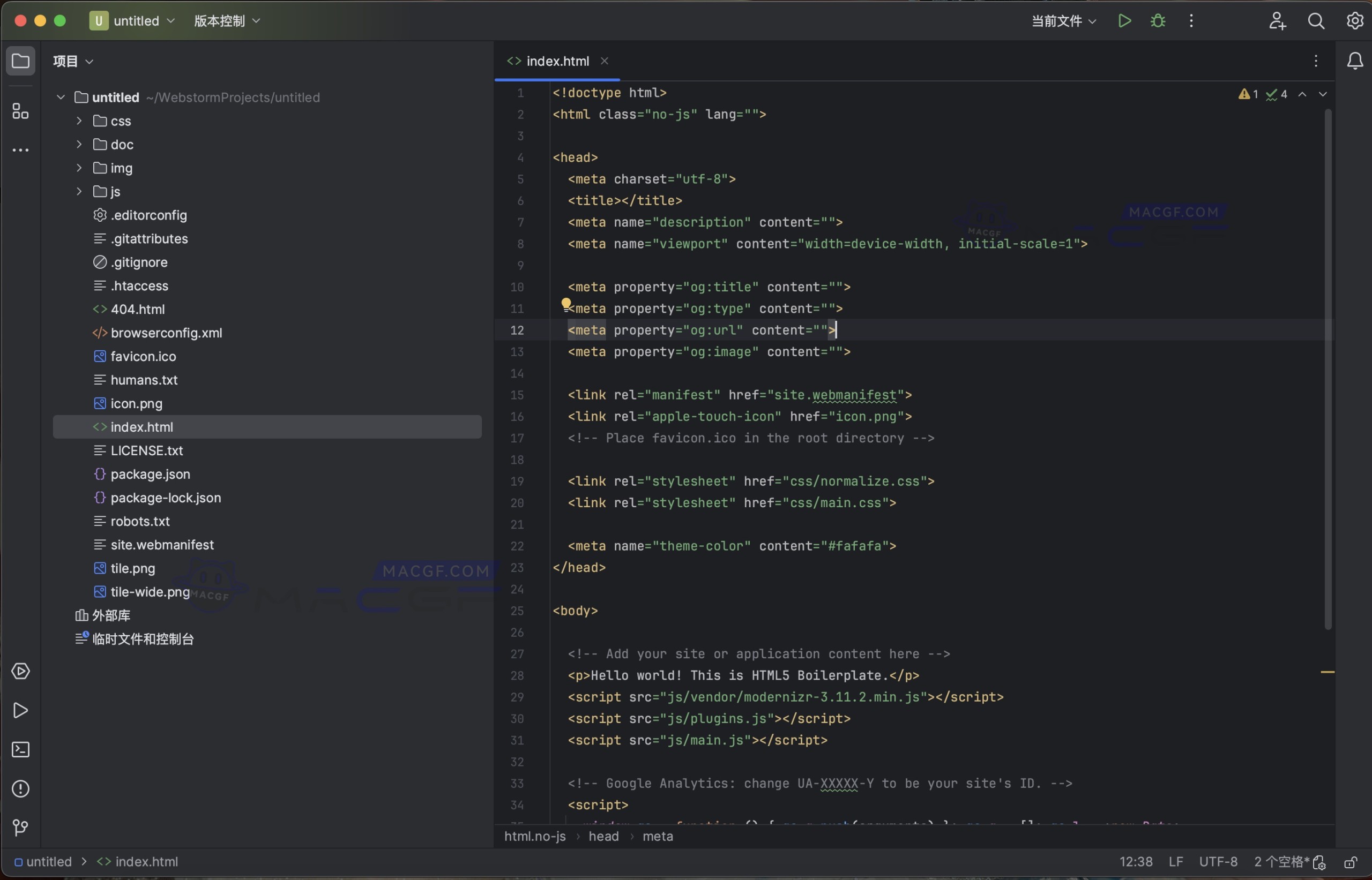 「Web开发｜JavaScript IDE」JetBrains WebStorm v2023.3.1 中文激活版