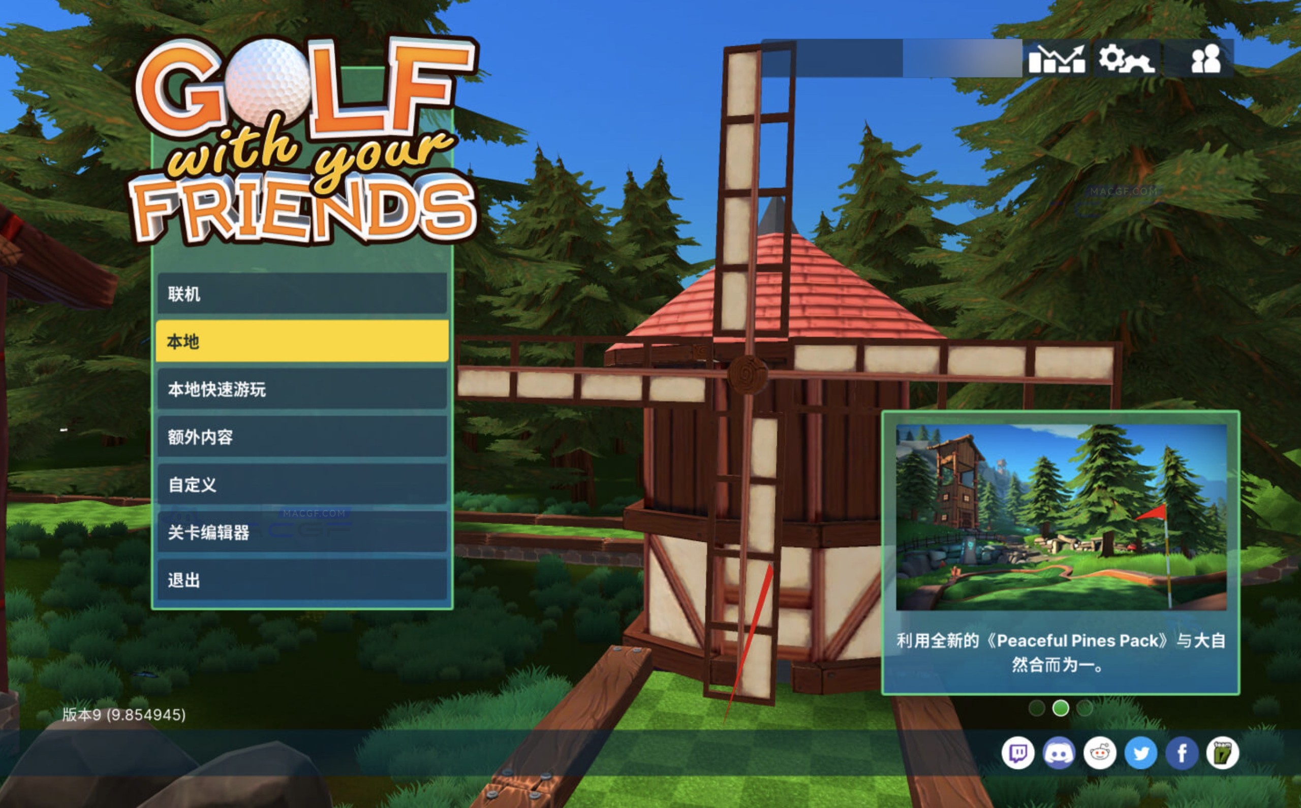 图片[1] - 「友尽高尔夫」Golf With Your Friends v9.854945 中文原生版 - macGF