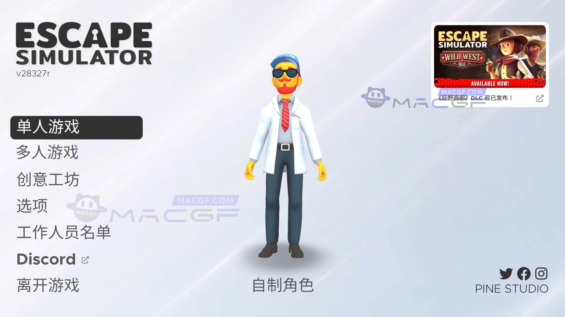 图片[3] - 「密室逃脱模拟器」Escape Simulator v28327r 中文原生版【含DLC】 - macGF