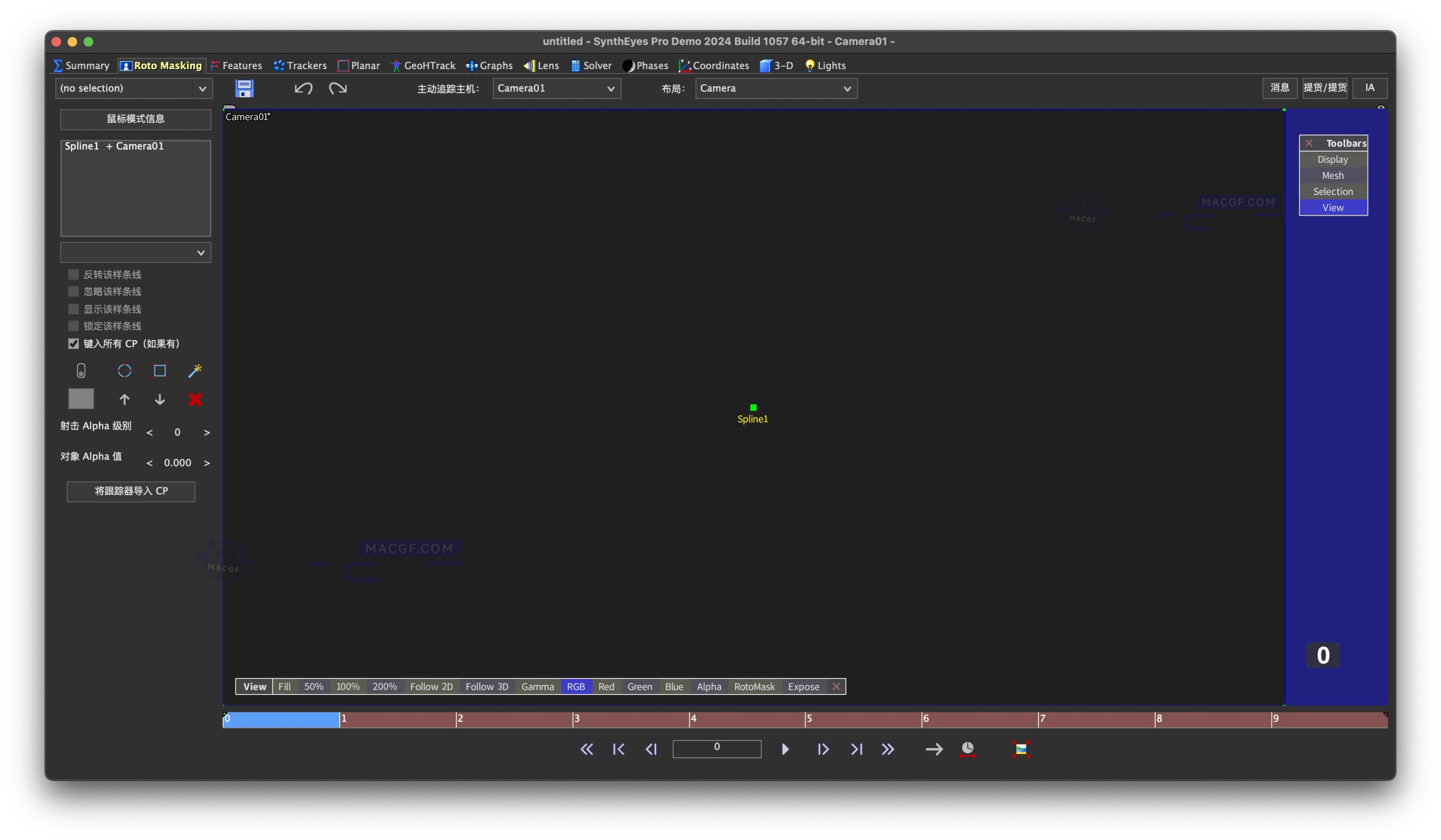 「3D摄像机跟踪VFX软件」Boris FX SynthEyes Pro 2024 v23.10.1057 中文激活版 macGF