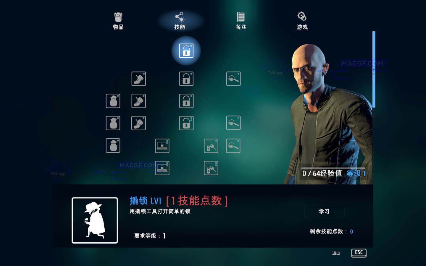 图片[2] - 「小偷模拟器」Thief Simulator v1.7.11 中文原生版 - macGF